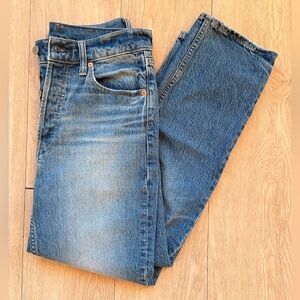 GAP Cheeky Straight High Rise Jeans Size 27”